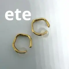 【ete】フープイヤリング　イエローゴールド　イヤーキャッチ付き　新品未使用のサムネイル