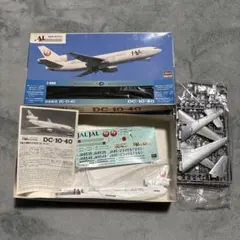 2026年最新】ハセガワ 1/200 dcの人気アイテム - メルカリ