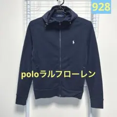 Item thumbnail for item e395e2e4-53ab-4b4a-bc8b-3fbcc9561b06