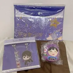 本日23時削除予定　kiramune Fan Meeting 神谷浩史