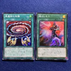 Item thumbnail for item 46d7d683-b4d0-465e-908f-2af85957fff0