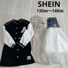 まとめ売り 130㎝ 140㎝ スカート セットアップ