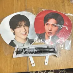 SnowMan Dome Tour ON 目黒蓮 うちわ ペンライト