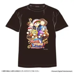 【パワフルプロ野球30周年記念コンサート】オーケストラTシャツ（M）