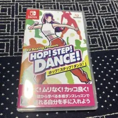 【即日発送】ホップステップダンス スイッチ