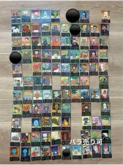 バラ売り可 ようかいむら カード 86種 86枚みやたん メルカリ便 | Mercari