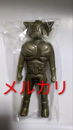 2025年最新】バロム1 ソフビの人気アイテム - メルカリ