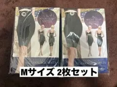 新品 グラマラスパッツ おやすみ用ナイトスリム M2枚セット