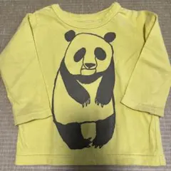 Item thumbnail for item 63ab2153-b3a7-4b2a-a272-886079ca63a0