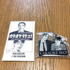 2025年最新】岡聡実の人気アイテム - メルカリ