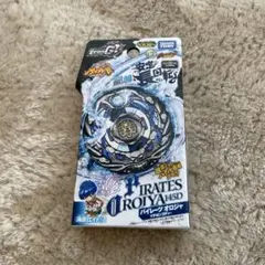 2025年最新】パイレーツオロジャの人気アイテム - メルカリ