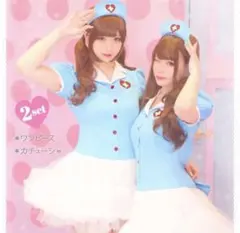 コスプレ衣装 ナース服 看護婦 ライトブルー 水色 ハロウィンコスチュームのサムネイル