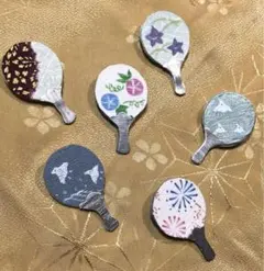 YK様 リクエスト 3点 まとめ商品