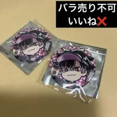 サカモトデイズ 南雲 タワーレコード トートバッグ 未開封　１点