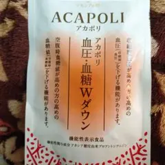 Item thumbnail for item 6ad0af8a-a6e3-43d3-8fad-9685f5acef23