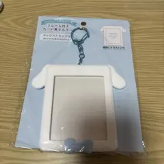 Item thumbnail for item ee25c1b6-bf30-4f1e-8c17-da1be718b296