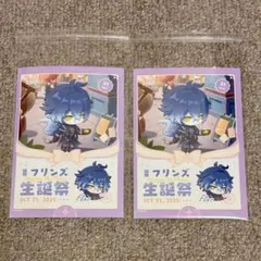 原神　フリンズ　生誕祭ブロマイド2点