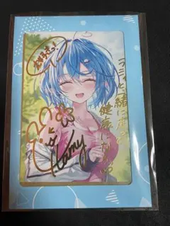 2025年最新】雪花ラミィ サインの人気アイテム - メルカリ