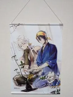 2026年最新】刀剣乱舞 一周年記念祝画の人気アイテム - メルカリ