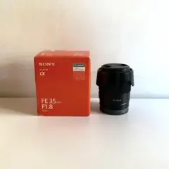 2025年最新】sel35f18f fe 35mm f1.8の人気アイテム - メルカリ