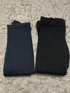 ネイビーとブラックのハイソックスセット