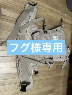 【フグ様専用】bebeswan べべスワン　抱っこ紐
