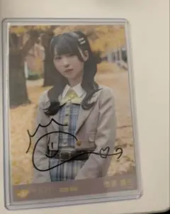 中*淳様 ≒JOY 市原愛弓 直筆サイン入り 生写真 チュウ - メルカリ