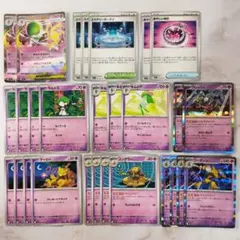 メガサーナイトex デッキパーツ まとめ売り フーディン進化ライン