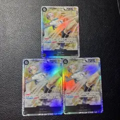 エッグヘッドクライシス　コビー　SR 3枚セット