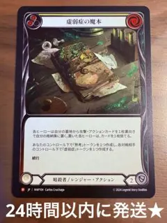 りーたん様 リクエスト 2点 まとめ商品