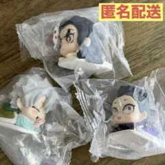 鬼滅の刃 おねむたん 拾壱ノ型 不死川実弥 不死川玄弥 鋼鐵塚蛍