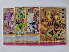 ジョジョの奇妙な冒険 abc カード PR-005 ジャイロ＆ジョニィ - メルカリ