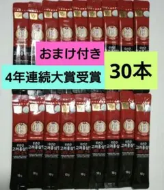 Item thumbnail for item 86aea1a3-b6e5-47d5-b2f4-1aef80a483f7