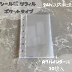 Item thumbnail for item fd17e5ae-11b7-4eed-81dd-bb5dc62b4776