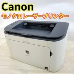 【良品】Canon A4モノクロレーザープリンター Satera LBP6240