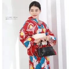◆大人ゆかた◆黄青鬼灯（ほおずき）に鮮やか赤紅色浴衣◆新品未使用