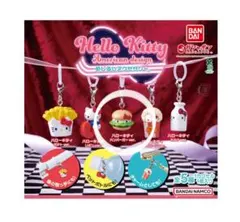 ハローキティ　アメリカンデザイン　めじるしアクセサリー　【ハンバーガー】