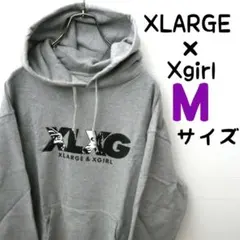 美品 エクストララージ XLARGE エックスガール Xgirl パーカー