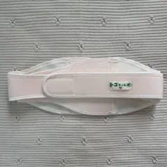 【新品】トコちゃんベルトⅡ 骨盤ベルト 白 M