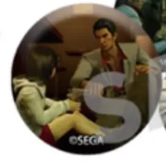 Item thumbnail for item 01dc835e-f101-41a7-a388-ecdfecdaafd9