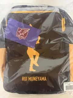 楽天イーグルス ファンクラブグッズ 宗山選手リュック セット - メルカリ
