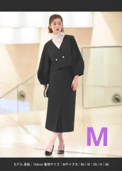 セレモニー　ジャケット&スカート