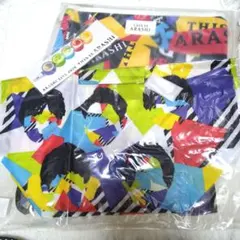 ARASHI LIVE 2020 THIS IS ARASHI★グッズセット