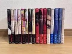 2026年最新】血の轍 初版の人気アイテム - メルカリ