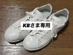 adidas Stan Smith BEAUTY & YOUTH【別注】箱あり
