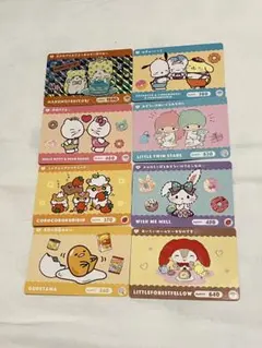 サンリオ　カード8枚セット