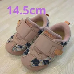 アシックス スクスク asics SUKU2 14.5cm