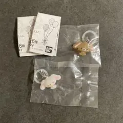 サンリオ ゆるっとめじるしアクセサリー シュガーバニーズ しろうさ くろうさ