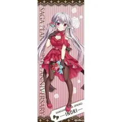 C107 「アマカノ３」 冬樺 等身大タペストリー C107 「アマカノ3」 冬樺 等身大タペストリー - メルカリ