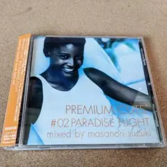 新品未開封 PREMIUM CUTS PRESENTS POPS CITY 03 新品未開封 PREMIUM CUTS PRESENTS POPS CITY 03 POPS CITY 01